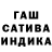 Шишки марихуана THC 21% KITEN 636