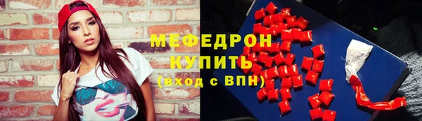прущий лед Беломорск