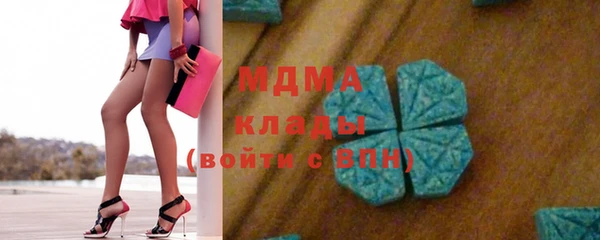 дмт Балахна