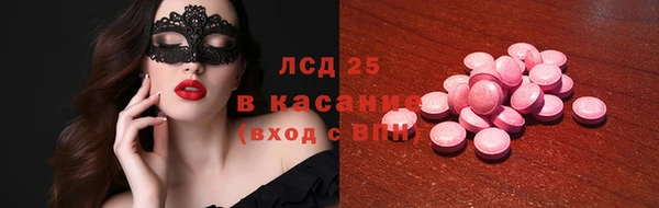 прущий лед Беломорск
