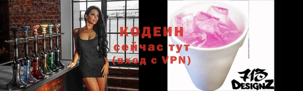 не бодяженный Баксан