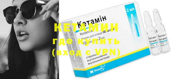 не бодяженный Баксан