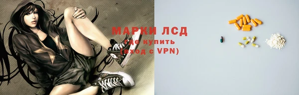 мет Белокуриха