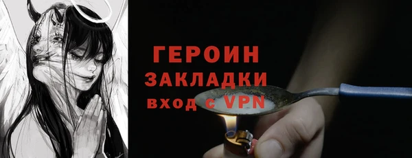 прущий лед Беломорск