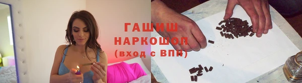 сатива Белоозёрский