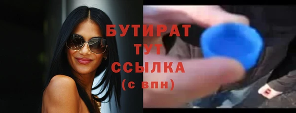 прущий лед Беломорск