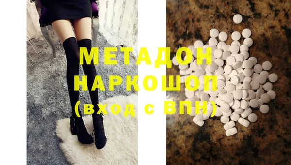 сатива Белоозёрский