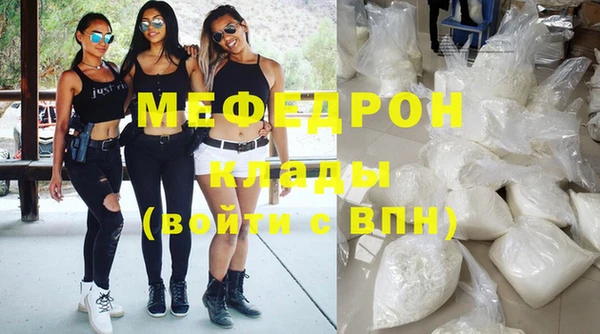 прущий лед Беломорск