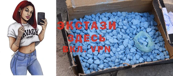 не бодяженный Баксан