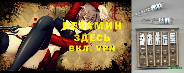 не бодяженный Баксан