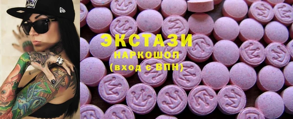 мет Белокуриха