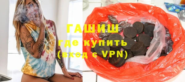 не бодяженный Баксан