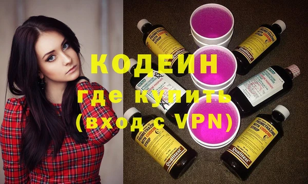 мет Белокуриха