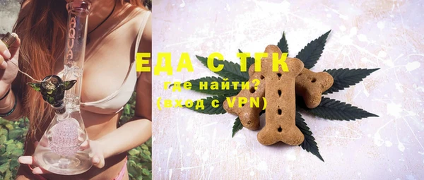 дмт Балахна