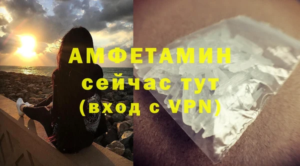 не бодяженный Баксан